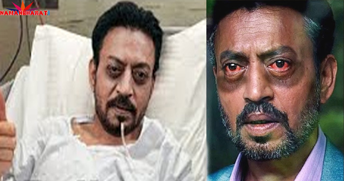 भयंकर बीमारी से जूझ रहे इरफ़ान खान ने दो महीने बाद भेजा रुला देने वाला मैसेज, कहा कि जो आया है वो जाएगा