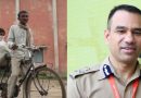 बेटा दे पाए परीक्षा इसलिए मजदूर पिता ने चलाई 105 KM साइकिल, IPS बोले- नज़ारा देख कर डबडबा गईं आँखें