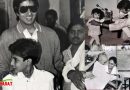 अमिताभ बच्चन ने शेयर की बेटे अभिषेक के ‘मुंडन’ की अनदेखी तस्वीरें, आप भी देखें ये दिलचस्प तस्वीरें