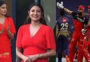 रेड ड्रेस पहन कर IPL मैच में विराट को चीयर करने पहुंची अनुष्का शर्मा, खूबसूरत तस्वीरें हुई वायरल
