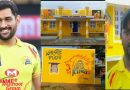 धोनी के फैन ने घर को CSK के रंग में रंगा, महेंद्र सिंह धोनी ने दिया ऐसा रिएक्शन