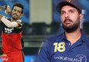 IPL 2020: यूज़वेंद्र चहल की रहस्यमई गेंद में उलझे बल्लेबाज, युवराज सिंह ने किया ये मजेदार कमेंट