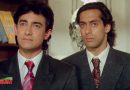 सिर्फ इस एक फिल्म में आमिर और सलमान एकसाथ आए थे नज़र, उसके बाद फेर लिया था मुंह, जानिए क्या थी वजह