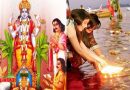 Kartik Purnima 2020: कार्तिक पूर्णिमा पर होगा गंगा स्नान, इस दिन करें ये उपाय, मनोकामनाएं होंगी पूरी