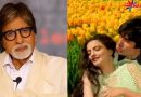 अमिताभ बच्चन ने अपने जीवन में की है ये 3 सबसे बड़ी गलतियाँ ,जिनके बारे में सोचकर आज भी होते है शर्मिंदा