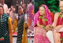 पुनीत पाठक और निधि सिंह की शादी में जमकर नाची कॉमेडियन भारती सिंह, देखें ये वायरल विडियो