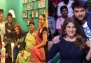 The Kapil Sharma Show के फैंस को लगा बड़ा झटका, बंद होने वाला है शो, जानिए इसकी क्या है वजह