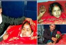 दुल्हन की शादी वाले दिन ही टूटी रीढ़ की हड्डी  ,फिर भी दुल्हे ने सिन्दूर से मांग सजाकर बनाया उसे अपनी जीवन संगिनी