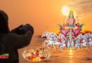 रविवार को करें ये उपाय, सूर्यदेव होंगे खुश, जीवन में बनी रहेगी सुख-शांति और खुशहाली