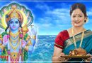 Jaya Ekadashi 2021: इस दिन है जया एकादशी व्रत, भूलकर भी ना करें ये काम अन्यथा मिलेगा अशुभ परिणाम