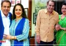 जब धर्मेंद्र से मिलने नहीं देते थे हेमा मालिनी के पिता, नजर रखने के लिए करते थे ये काम