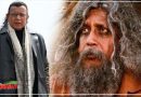 मिथुन चक्रवर्ती ने कई दिनों तक पहने थे गंदे कपड़े, इसकी वजह जानकर हंसने लगेंगे आप