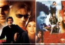 ये हैं बॉलीवुड की 4 बेहतरीन फिल्में, हिट बनाने के लिए रिलीज़ से पहले बदल दी गई थी इनकी ENDING