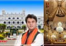 ज्योतिरादित्य सिंधिया का ‘जय विलास पैलेस’ है बेहद भव्य और आलीशान, 4000 करोड़ रूपये है इसकी कीमत, देखिए फ़ोटोज़