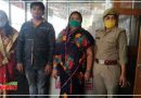 चलती ट्रेन में लड़ पड़े पति-पत्नी, फिर कुछ ऐसा हुआ कि पुलिस को करना पड़ा हस्ताक्षेप