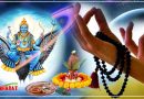 शनिवार को जरूर करें ये काम, शनिदेव हो जाएंगे खुश, शनिदोष से मिलेगा छुटकारा