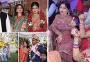 मुलायम सिंह यादव की बहु डिंपल यादव घर की शादियाँ करती है जमकर एन्जॉय , देखें अखिलेश के साथ उनकी कुछ बेहतरीन तस्वीरे