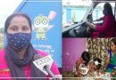 कोविड में महिला शिक्षिका की गई नौकरी, नहीं खोई हिम्मत, कचरा ढोने वाली गाड़ी चलाकर कर रही परिवार का पालन-पोषण