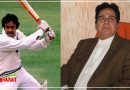 बेहद नेक दिल थे दिलीप कुमार, इस मशहूर क्रिकेटर का संवारा था करियर, BCCI से की थी ये सिफारिश