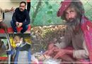 ठंड से ठिठुरे भिखारी को देख कर रोक दी DSP ने गाड़ी, जब शक्ल देखी तो निकला उन्ही के बैच का अफ़सर