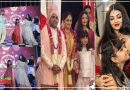 Video: ऐश्वर्या ने बहन की शादी में पति और बेटी के साथ किया जमकर डांस, विदाई के समय आराध्या ने पोछे मौसी के आंसू