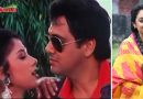 “अनुपमा” फेम रुपाली गांगुली सुपरस्टार गोविंदा के साथ इस फिल्म में कर चुकी है रोमांस  ,बेहद बोल्ड अंदाज में नजर आई थी अदाकारा