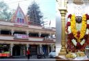 चमत्कारिक मंदिर जहां पर विराजमान देवी को लगती है गर्मी, मां की मूर्ति को आता है पसीना, विज्ञान भी हुआ फेल