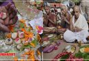इस दिन से शुरू हो रहा है पितृ पक्ष, श्राद्ध के समय इन खास बातों का रखें ध्यान, पितरों का मिलेगा आशीर्वाद