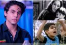 बॉलीवुड में कदम रख चुके हैं शाहरुख खान के बेटे आर्यन खान, इन 5 फिल्मों से कमा चुके हैं लाखों रुपए