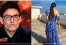 तीसरी बार शादी रचाने वाले हैं आमिर खान? ये एक्ट्रेस बनेगी इनकी दुल्हन !