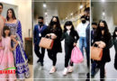 Video: ऐश्वर्या-अभिषेक बच्चन की बेटी आराध्या चाल देखकर लोगों को आया गुस्सा, कहीं ऐसी-ऐसी बातें