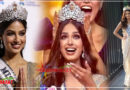 Miss Universe 2021: मिस यूनिवर्स का खिताब जीतने के बाद मिलती हैं ये लग्जरी सुविधाएं, यहां जानिए पूरी ख़बर