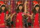 ऐश्वर्या-अभिषेक की लाडली बेटी आराध्या का क्रिसमिस विडियो आया सामने, क्यूट अंदाज़ में नन्हे ‘सांता’ ने जीता सबका दिल
