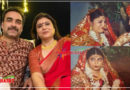 पंकज त्रिपाठी ने मनाई शादी की 17वीं सालगिरह, पत्नी संग शेयर की अनदेखी तस्वीरें