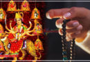 गुप्त नवरात्रि हो चुके हैं शुरू, 10 महाविद्याओं की पूजा में करें इन मंत्रों का जाप, सारे दुख होंगे दूर
