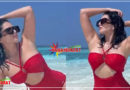 मालदीव के समुद्र किनारे रेड मोनोकिनी पहन कर दौड़ती नज़र आईं सनी लियोनी, बोल्डनेस भरे VIDEO ने बढ़ाया फैन्स का पारा