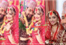नेपाली रीति-रिवाज में आम्रपाली दुबे ने निरहुआ संग रचाई शादी , पोस्ट से हुआ खुलासा