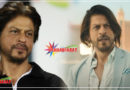 ‘मेरी फिल्म ‘पठान’ नही चली तो मैं दिवालिया हो जाऊंगा…’ शाहरुख़ खान के इस पोस्ट पर मचा सोशल मीडिया पर बवाल