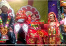 बिहार के इस 36 इंच लड़के ने रचाई 34 इंच लड़की से शादी, समारोह में शामिल हुए बिन बुलाए बाराती