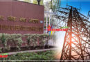 UPSC में पूछा गया ‘दिल्ली में फ्री बिजली देनी चाहिए या नहीं?’ व्यक्ति ने दिया ऐसा जवाब कि अब मिला 26वां रैंक