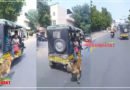 मोहल्ला छोड़ा तो दोस्त के पीछे 5 KM तक दौड़ा कुत्ता, देखिए भावुक कर देने वाला Video