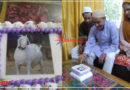 ईद पर इस मुस्लिम शख्स ने कायम की अनोखी मिसाल, बकरे की फोटो वाले केक को काट कर कहा- ‘यही है असली क़ुरबानी’