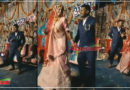 दूल्हा-दुल्हन ने गोविंदा-करिश्मा के गाने पर डांस कर लूट ली महफिल, IPS ने शेयर किया वीडियो