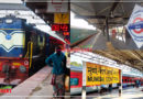 रेलवे के ‘टर्मिनल’, ‘जंक्शन’, ‘सेंट्रल’ और ‘स्टेशन’ के बीच में क्या है अंतर? क्या आप जानते हैं इसका जवाब?