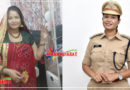 पहनावा देख गांव की गंवार औरत समझ रहे थे लोग, पर निकली वो IPS अधिकारी