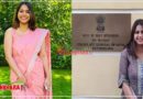 UPSC Success Story: कनिष्का सिंह पहले अटेम्प्ट में हुईं फेल, नहीं मानी हार, फिर ऐसे बनीं IFS अधिकारी