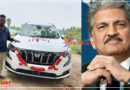 शख्स ने 10 साल की मेहनत के बाद खरीदी XUV 700, आनंद महिंद्रा से मांगा आशीर्वाद, दिया दिल छू जाने वाला जवाब