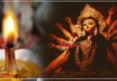 नवरात्रि में अखंड ज्योति का रखें खास खयाल, इन नियमों का जरूर करें पालन, मिलेगा माता रानी का आशीर्वाद