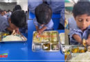 बिना हाथों वाले इस स्कूली बच्चे ने ऐसे खाया खाना, Video देखकर लोगों की आंखों में आ गए आंसू