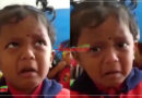 छोटी बच्ची ने रो-रोकर टीचर को बताई मां की सच्चाई, बोली- “मम्मी दौड़ा-दौड़ा के मारती है”, देखें Video